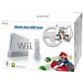Nintendo wii Mario Kart Pack Nintendo wii Mario Kart Pack